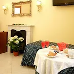 Гостевой дом Caroline 3*